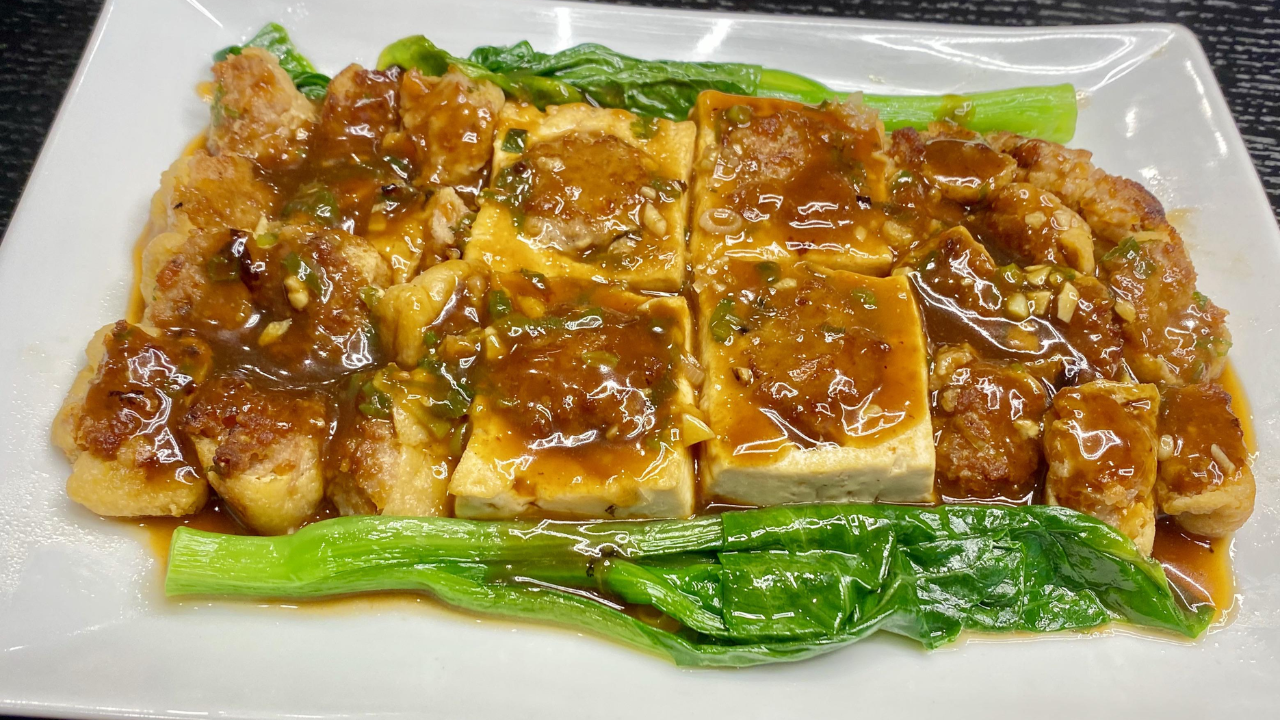 17. Stuffed Tofu, Hakka Style